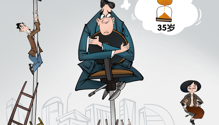 放弃75万年薪回老家当公务员，大厂“中年危机”的又一剧本？