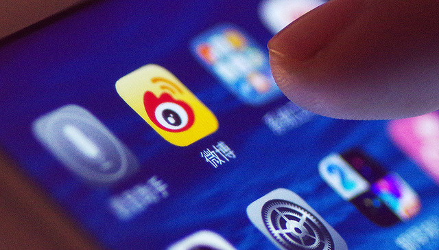 限流,微博,音乐行业