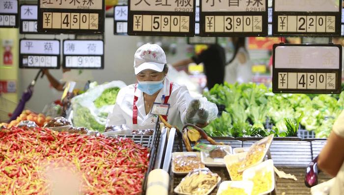 疫情,通胀,通缩,货币,经济,滞涨,储蓄,消费