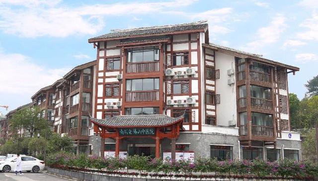 重庆一中医院的独创密剂“九世玄极草”可歼灭癌细胞？