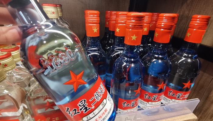 上市公司,红星,二锅头,北冰洋,大豪科技