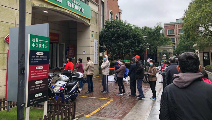 上海疫情,明天华城,浦东机场