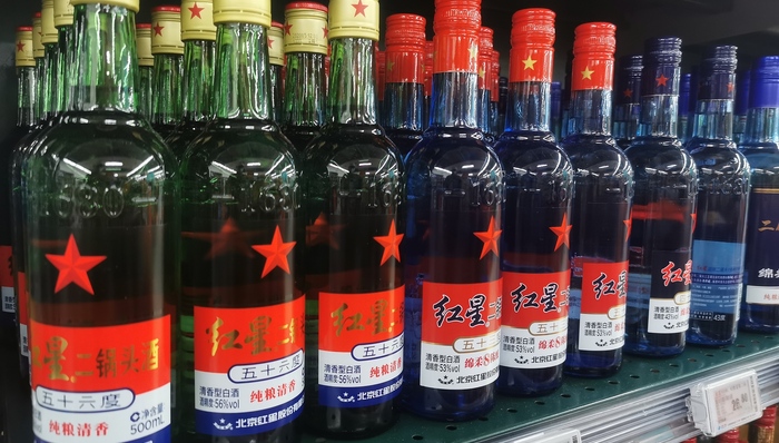 北京老字号,红星二锅头,北冰洋,义利