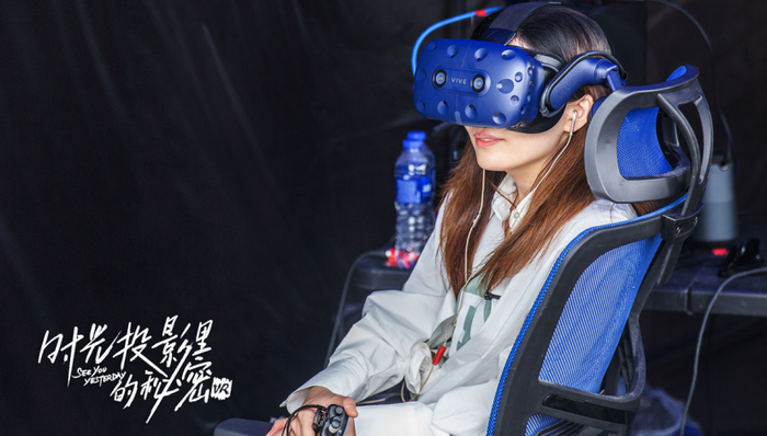 影讯｜梁鸣《日光之下》发布终极预告 VR影片《时光投影里的秘密》首发概念海报