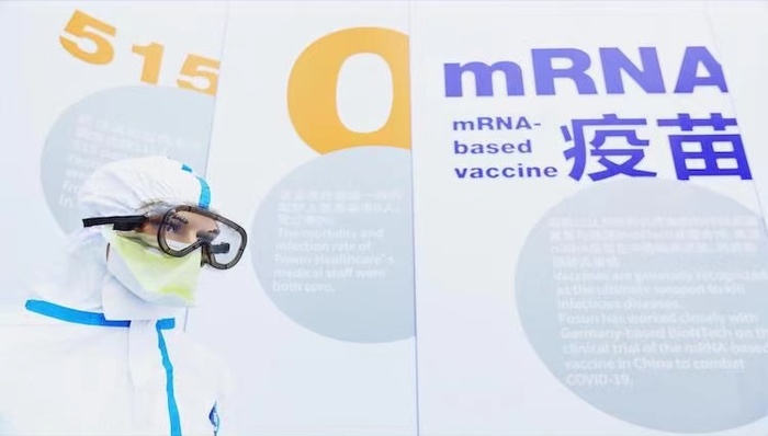 BioNTech又一新冠mRNA疫苗在国内启动临床试验,海外保护效力数据达95%