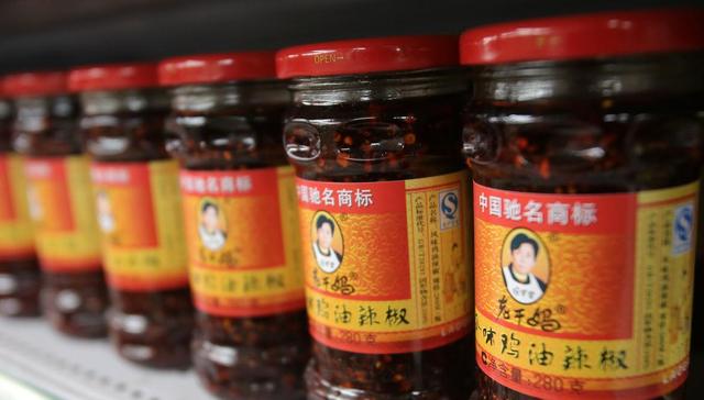 老干妈,烂尾楼,陶华碧