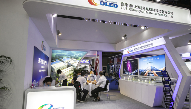 财说| OLED龙头上市三个月就破发了，市场在担忧什么？