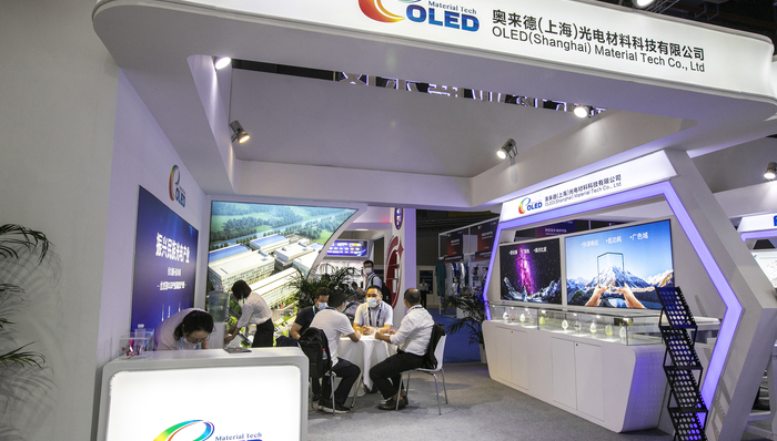 财说| OLED龙头上市三个月就破发了，市场在担忧什么？