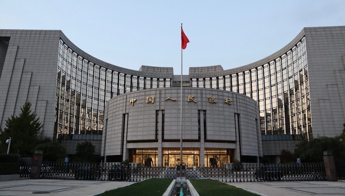 财经速递,中国人民银行,人民币,跨境资本