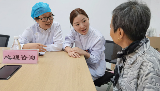 坑钱又侵权！你敢让这些人治“心病”？——网络心理健康服务调查