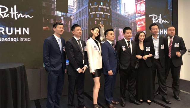 如涵,网红经济,直播带货