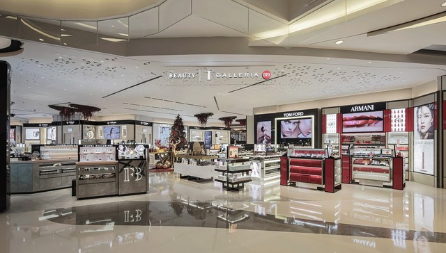 深免集团牵手DFS后，将于2021年在海口开设免税店