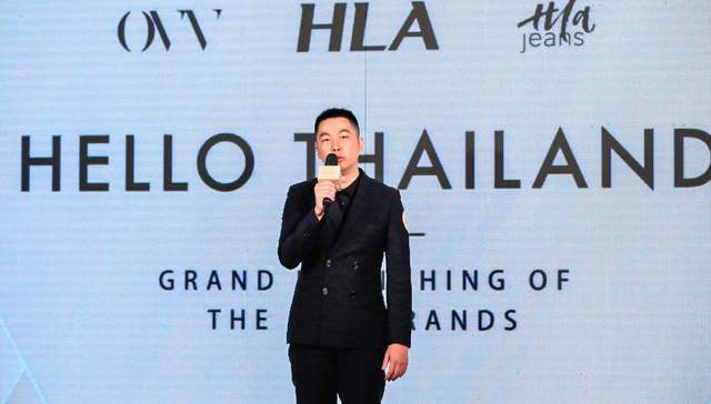 投资,周立宸,海澜之家