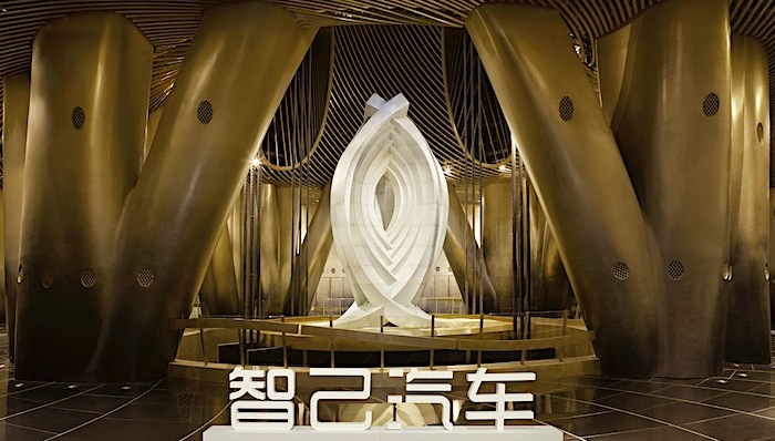 上汽集团,车圈观察,智己汽车