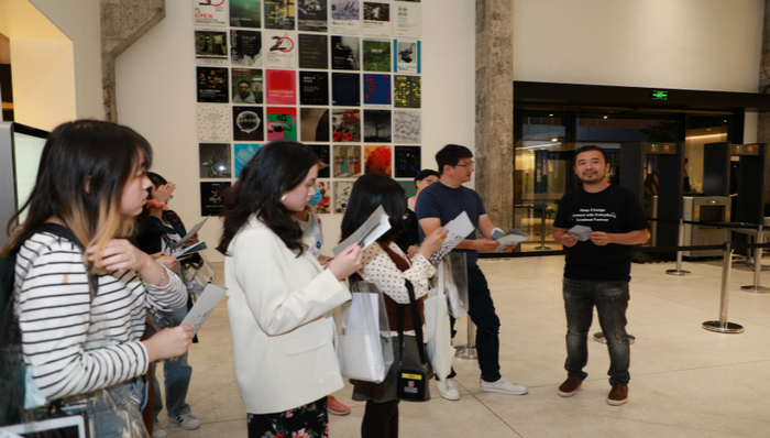 中国上海国际艺术节中心，艺术教育，舞极限，上海影城