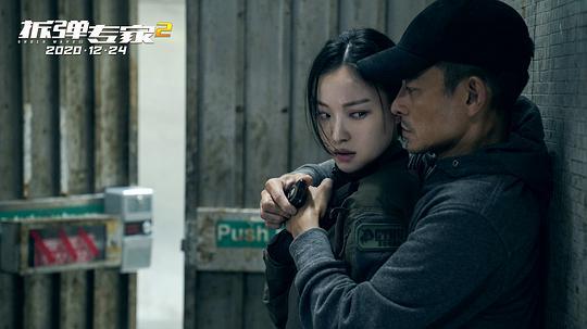 影讯｜俄罗斯坦克电影《电影猎杀T34》定档12月11日 刘德华主演《拆弹专家2》定档12月24日