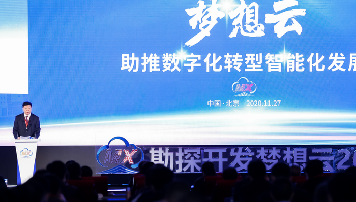 油气资源，数字化，传统行业，华为