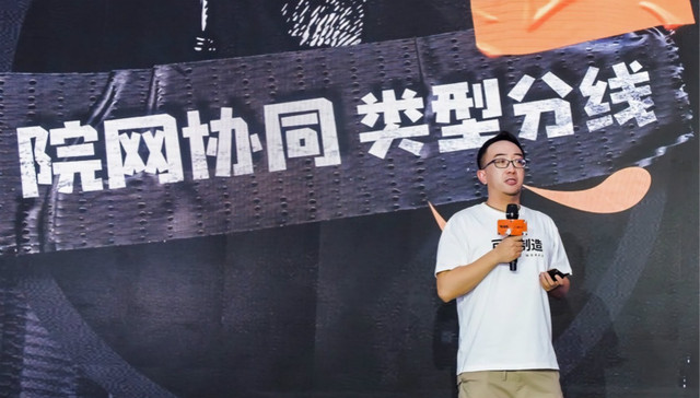 从“水电煤”到内容公司，阿里影业全面“升级”后的变与不变