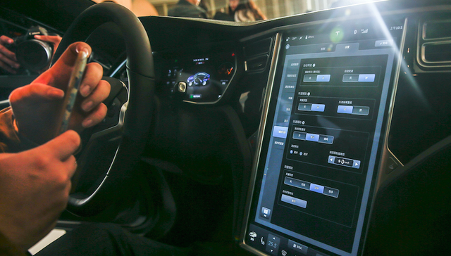 特斯拉“哨兵模式”升级，车主可通过手机远程查看车辆画面