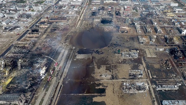 江苏响水致78死爆炸案一审宣判：53人获刑