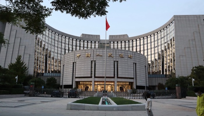 财经速递,货币政策