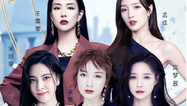 品牌,营销,主播