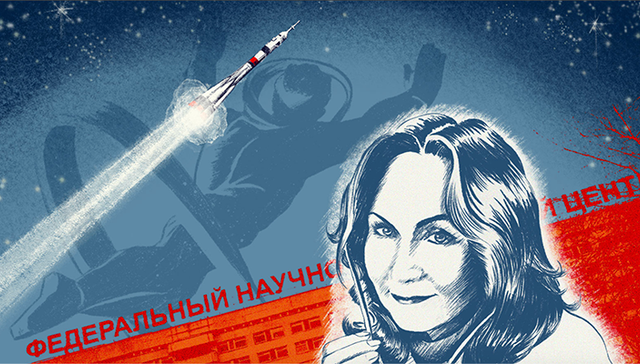 俄罗斯,新冠肺炎,疫情反恐共,