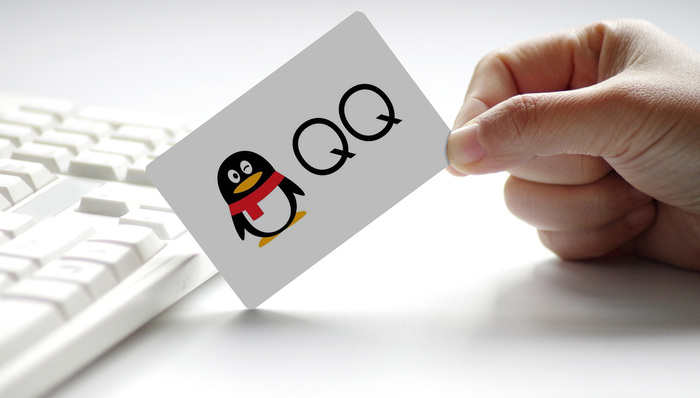 QQ
