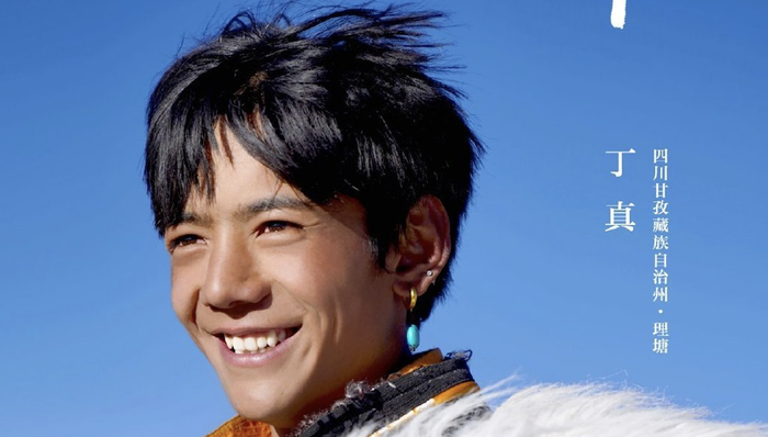 丁真同款在淘宝热卖，营销热度能蹭多久？