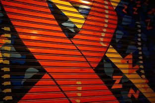 艾滋病感染者,HIV,抗体