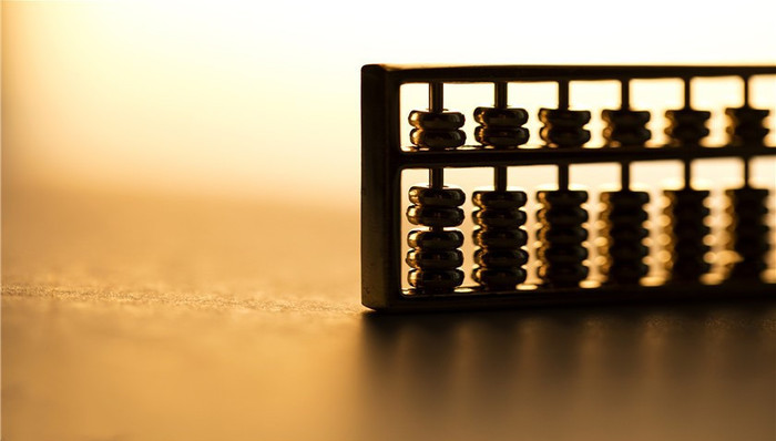 银行,厦门银行,工行银行,招商银行,西安银行,紫金银行,青岛银行