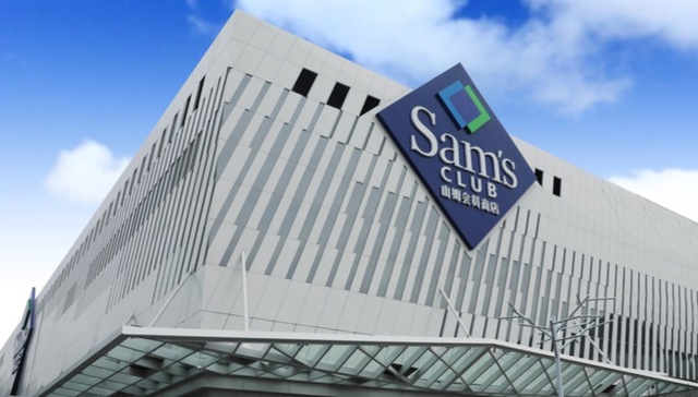 沃尔玛,朱晓静,山姆