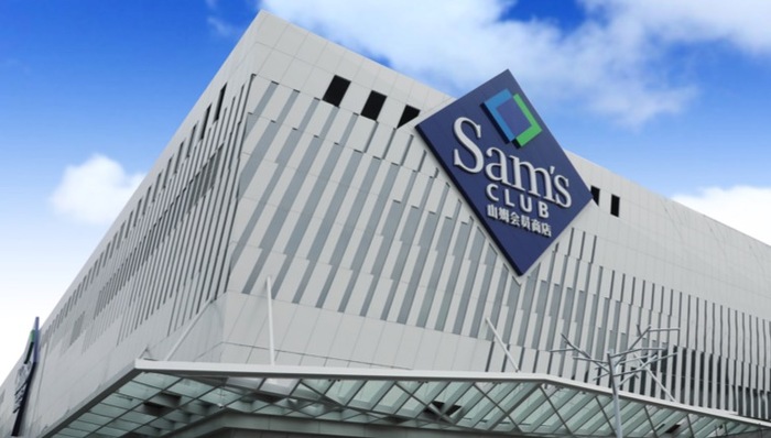 沃尔玛,朱晓静,山姆