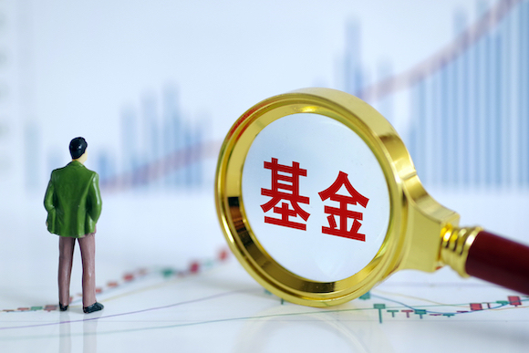 易方达张雅君：多资产、多策略的产品获取收益的手段比较多