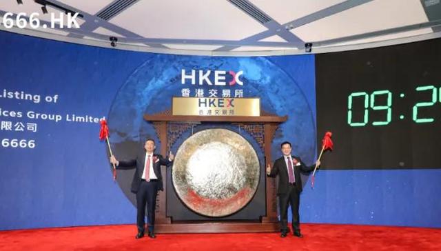 又一“巨无霸”物企，恒大物业踏入资本市场