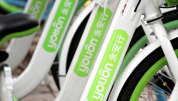 永安行,共享自行车