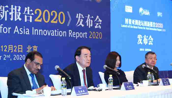 亚洲经济,博鳌亚洲论坛,创新