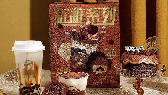 【是日美好事物】好利来联名乐乐茶一起“吸”蛋糕，乐高再现哈利波特魔法世界