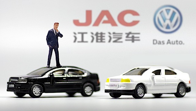 大众中国增资计划完成，“江淮大众”更名为大众汽车（安徽）有限公司