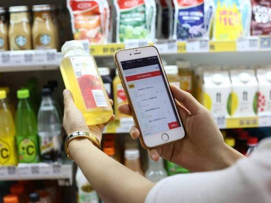 新零售,直播带货,5G