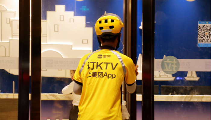 美团,商业模式,业绩,股价