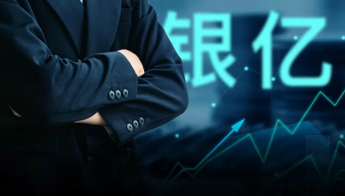 上市公司,银亿,融资,重组