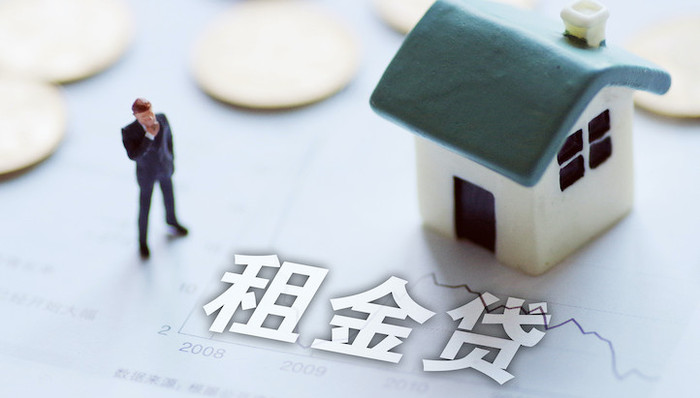 快看丨微众银行更新蛋壳租金贷偿还方案：退租后蛋壳公寓欠租户的预付租金用于偿贷