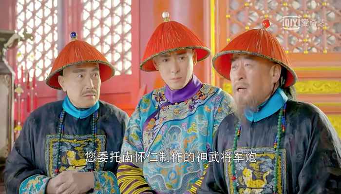 无论福特还是马斯克，最应该感谢的人竟然是“韦小宝”？！