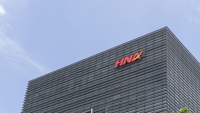 清空地产项目，海航投资要转向的业务挑战也大