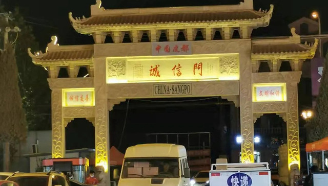 揭秘“UGG”代购王国：135家工厂关闭之后，桑坡村凭借代购爆红网络，电商年收16亿元