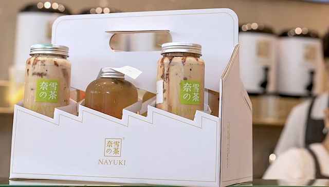 奈雪发布新式茶饮白皮书，来看未来年轻人到底爱喝什么