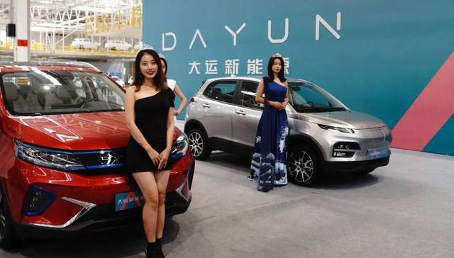 大运汽车,招股书,新能源