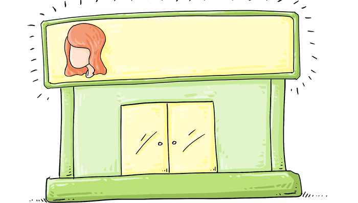 美容美发美食店的背后老板都是谁，《小店店主报告》告诉你