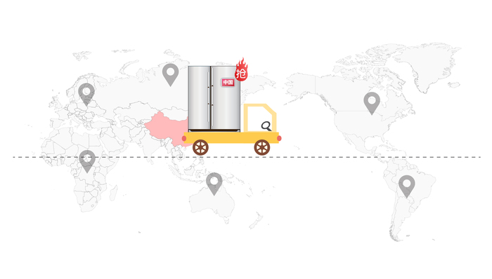 数据 | 外国人排队抢购中国冰箱，原来是要宅家囤货